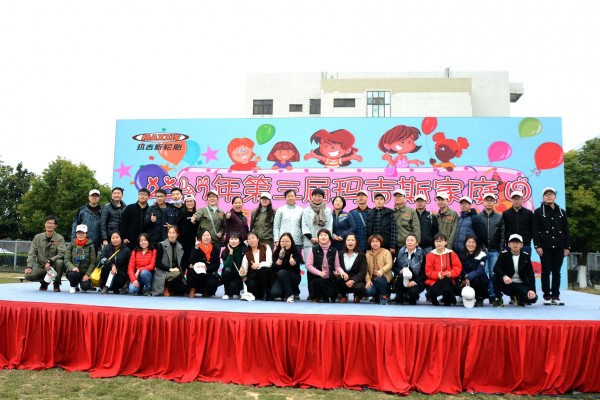 首页 - PP电子官方网站