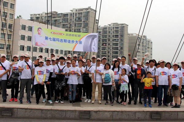 首页 - PP电子官方网站