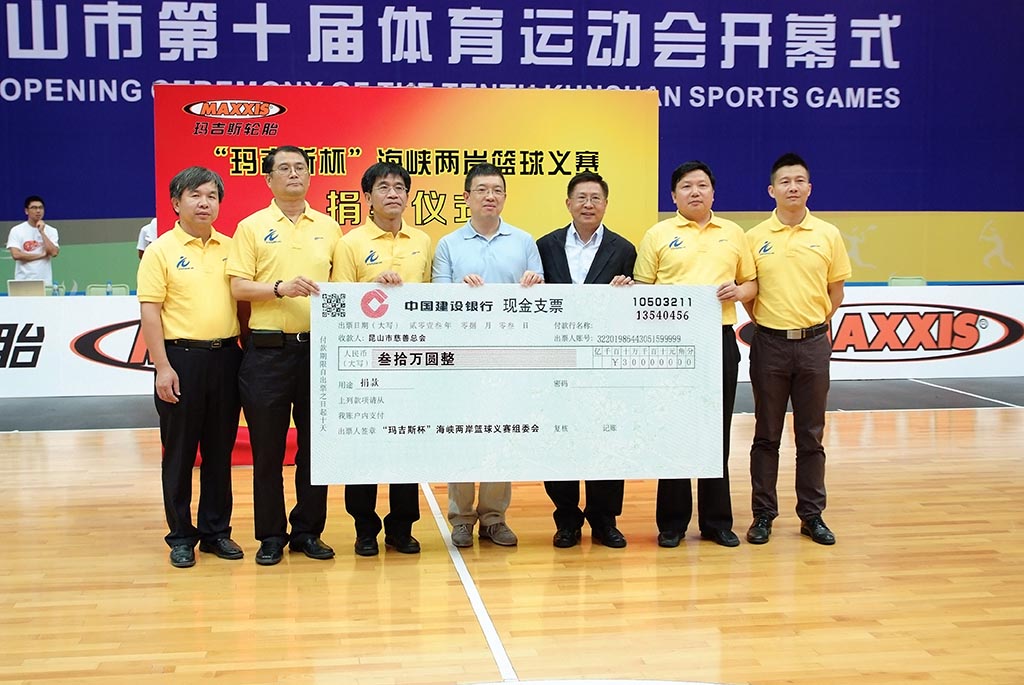 首页 - PP电子官方网站