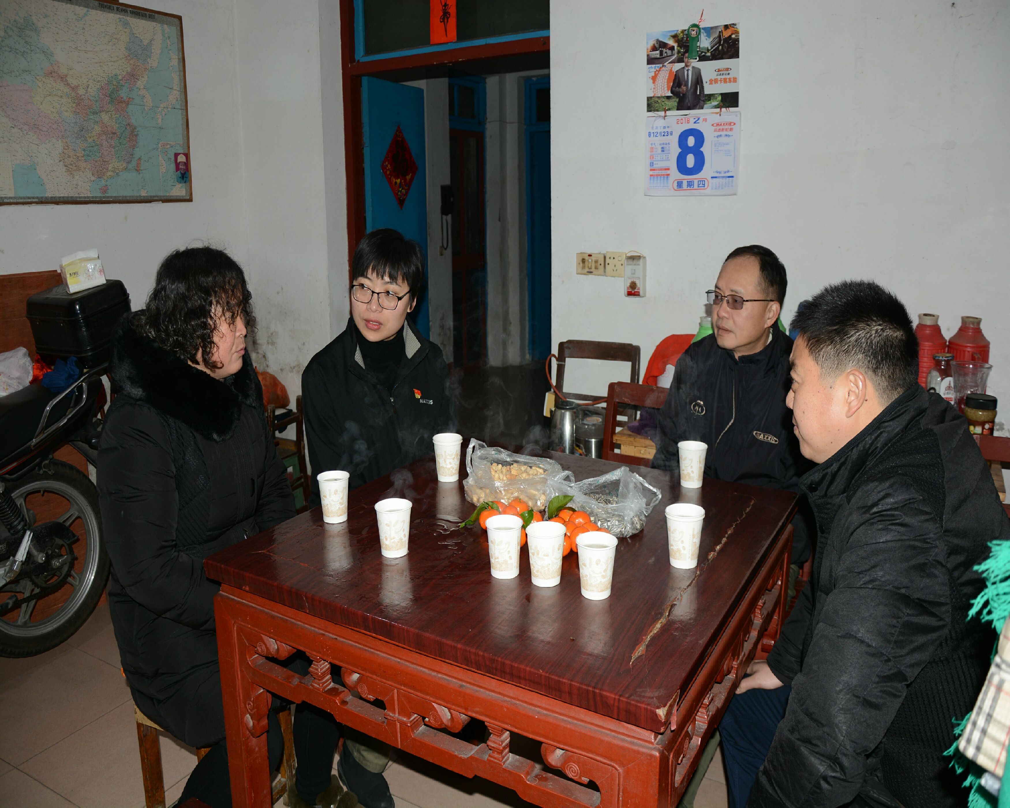 首页 - PP电子官方网站