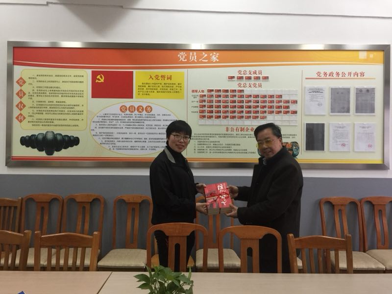 首页 - PP电子官方网站