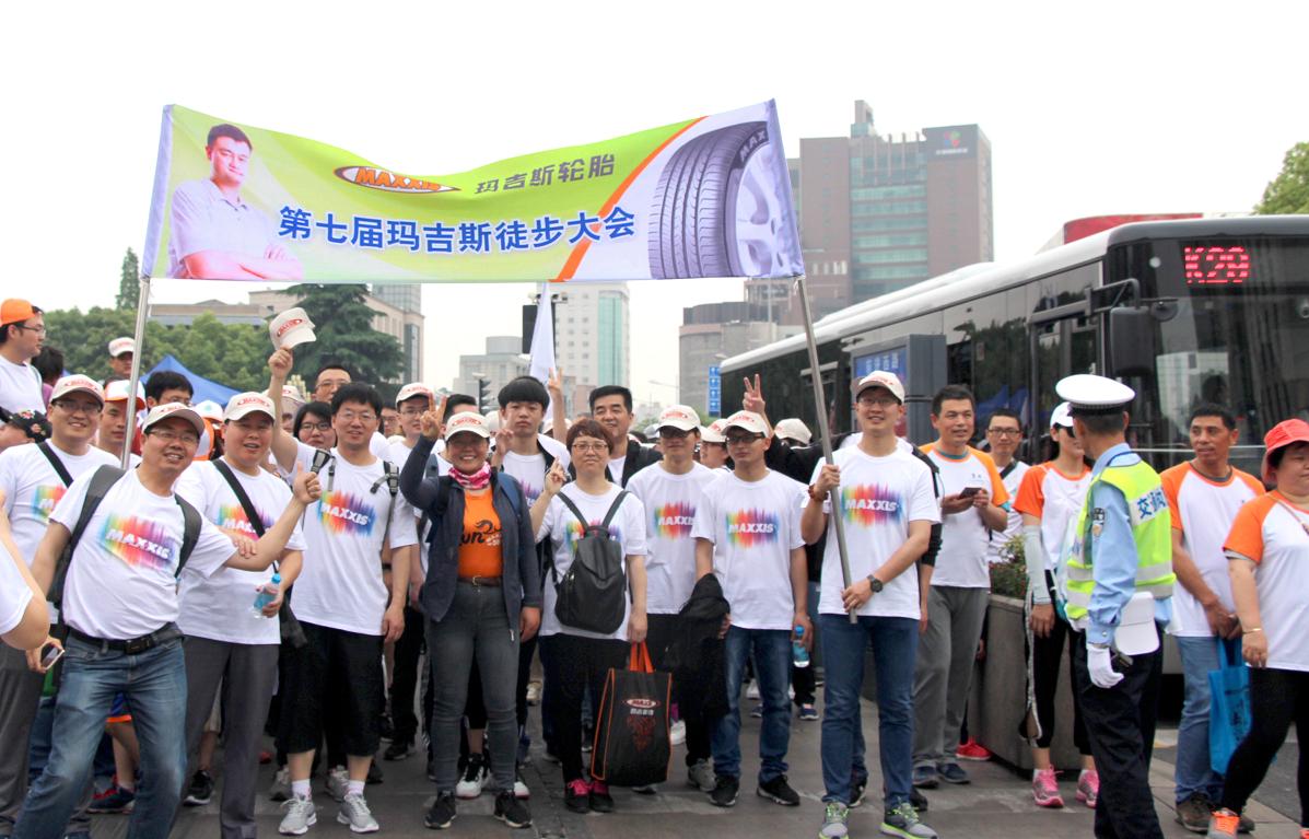 首页 - PP电子官方网站