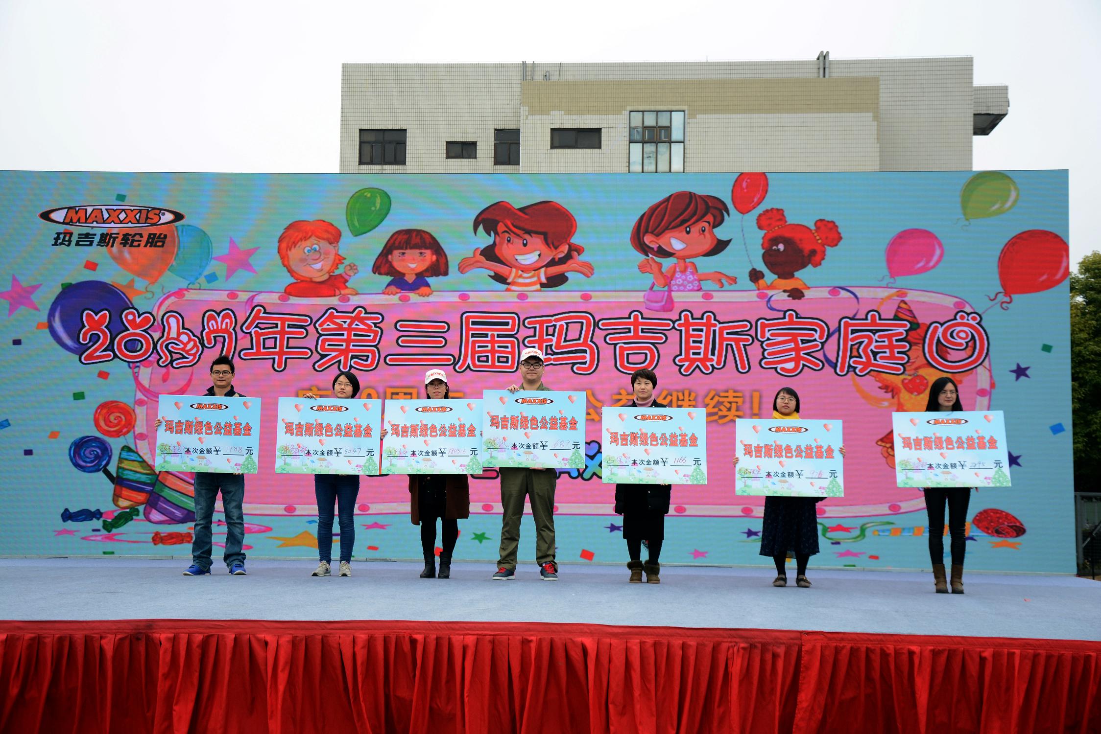 首页 - PP电子官方网站