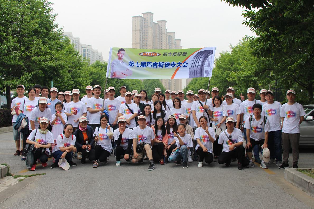 首页 - PP电子官方网站