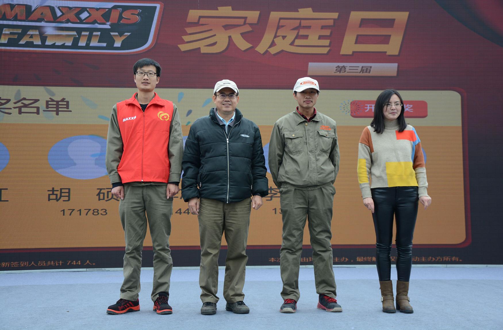 首页 - PP电子官方网站