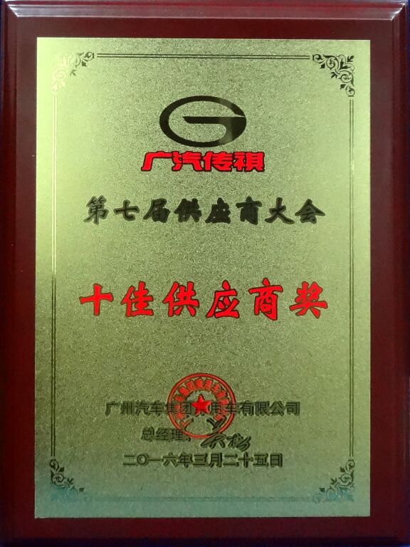 首页 - PP电子官方网站