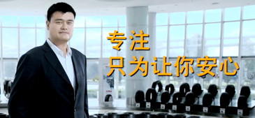 首页 - PP电子官方网站