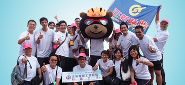 首页 - PP电子官方网站