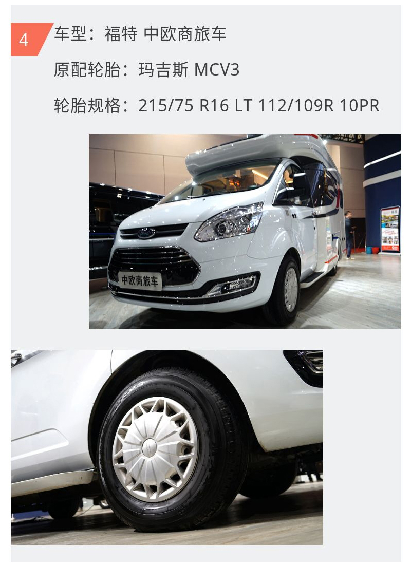 首页 - PP电子官方网站