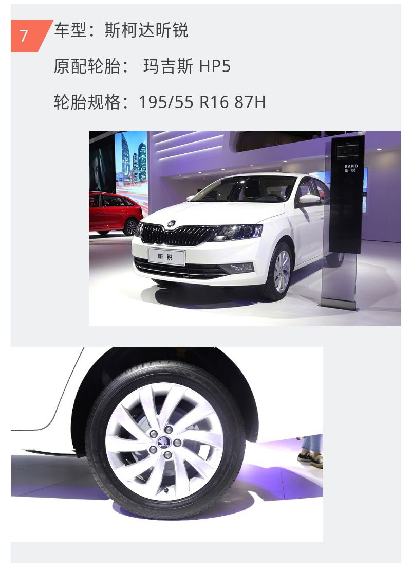 首页 - PP电子官方网站