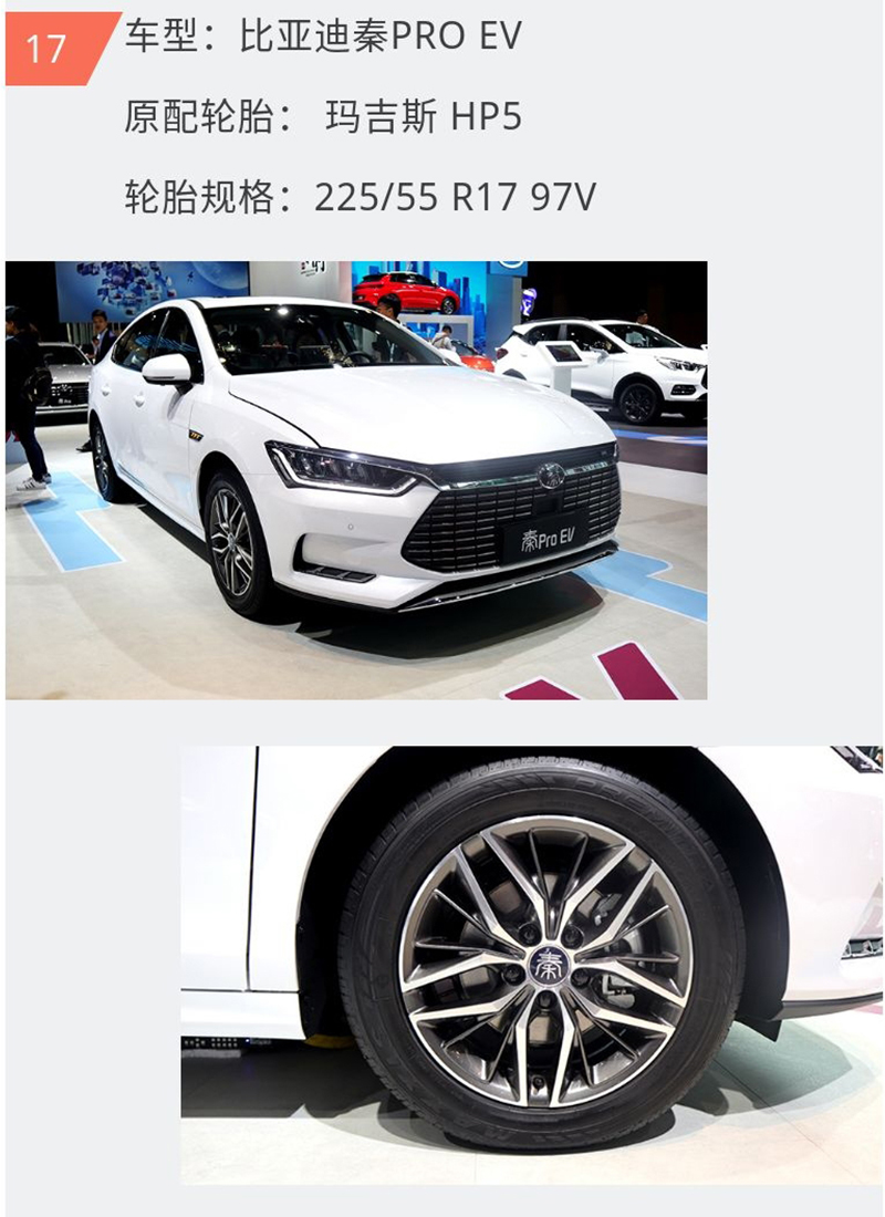 首页 - PP电子官方网站