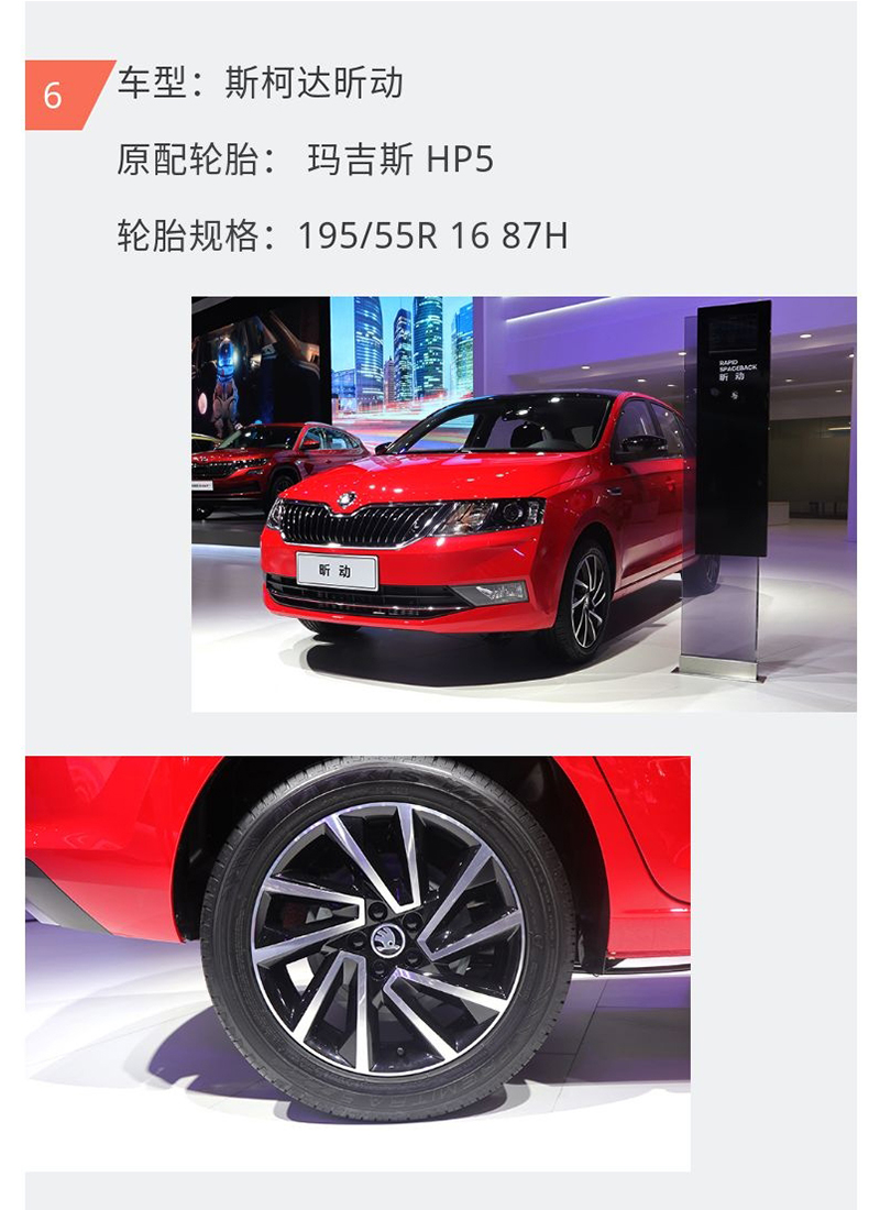 首页 - PP电子官方网站