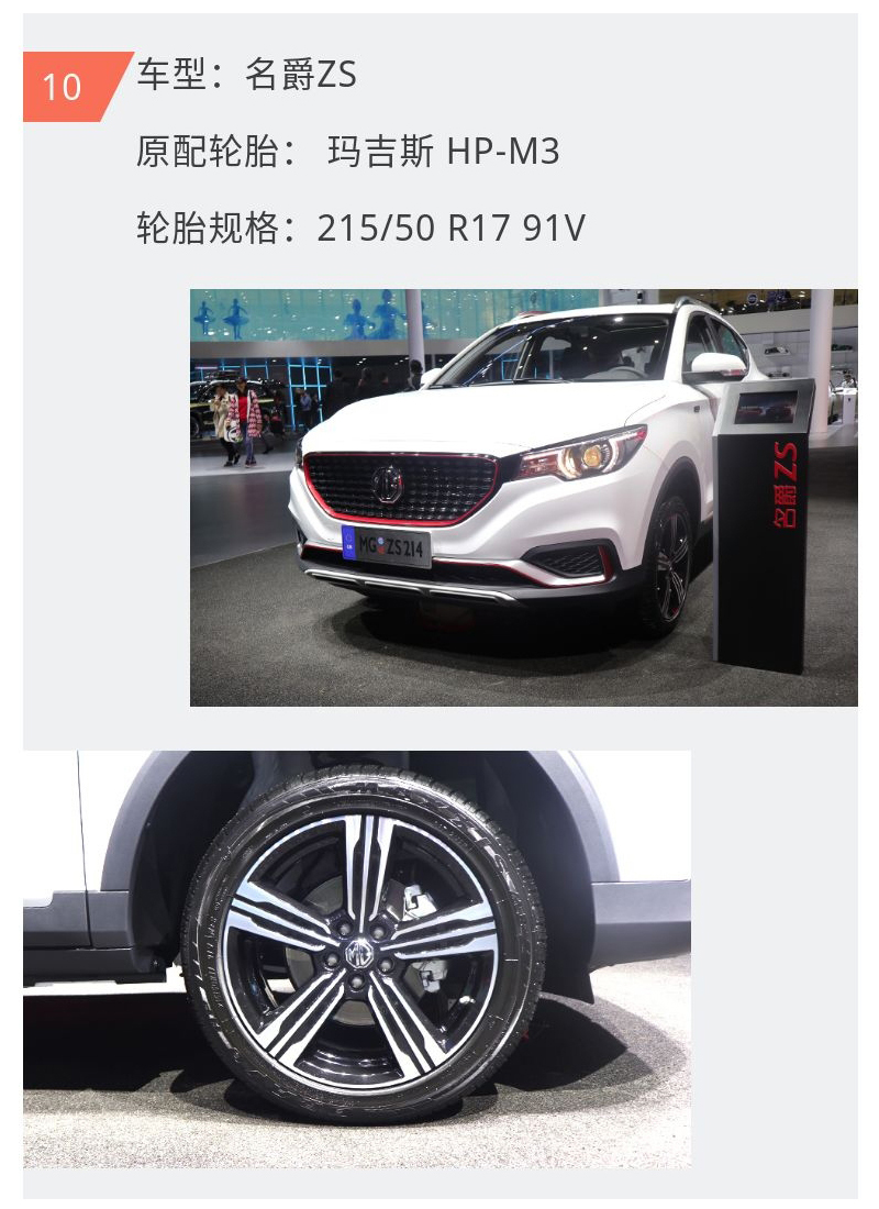 首页 - PP电子官方网站