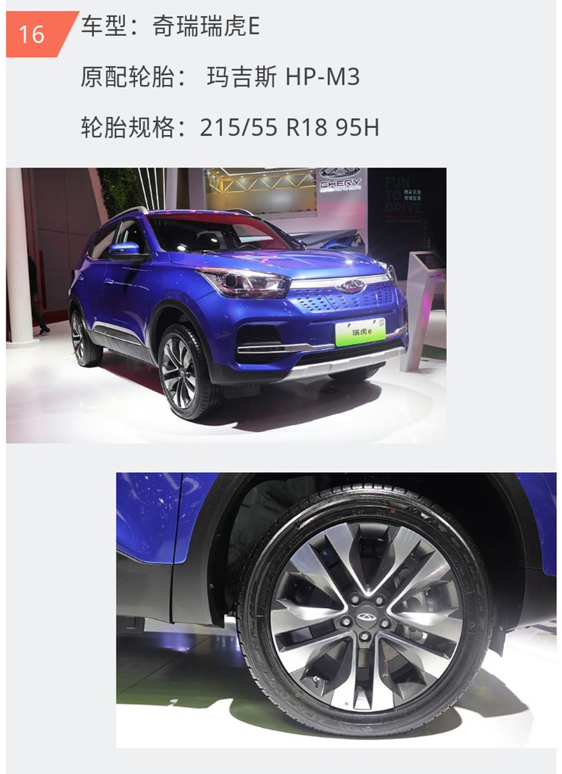 首页 - PP电子官方网站