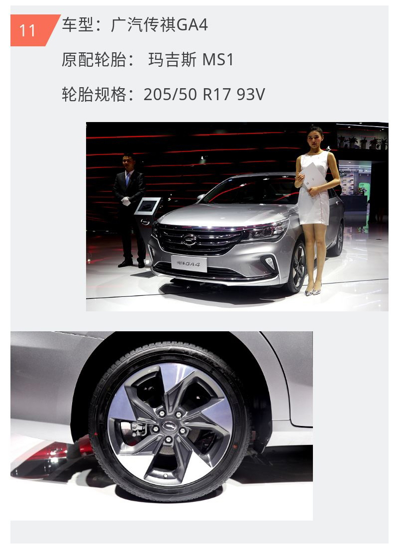 首页 - PP电子官方网站