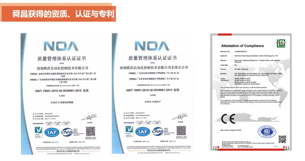 赢多多(中国区)官方网站入口