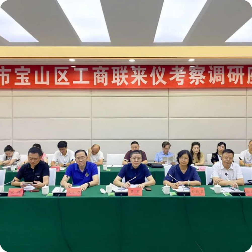 赢多多(中国区)官方网站入口